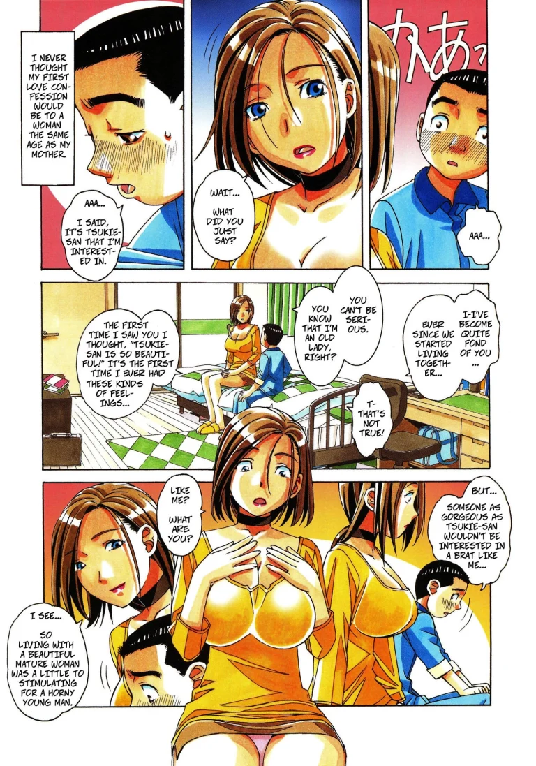 The Housekeeper's Tale: Intro porn comic picture 9