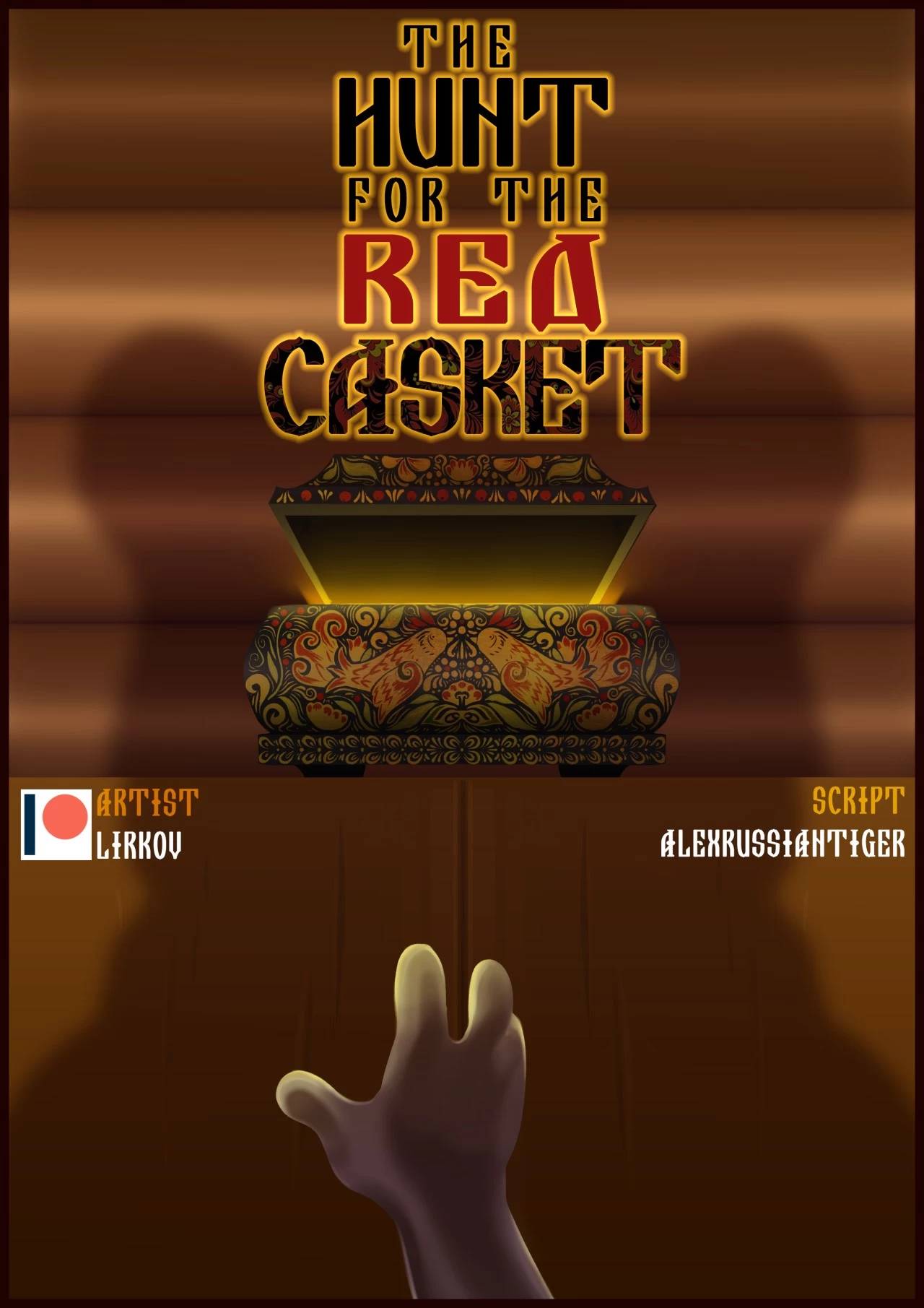 The Hunt For The Red Casket porn comic picture 1