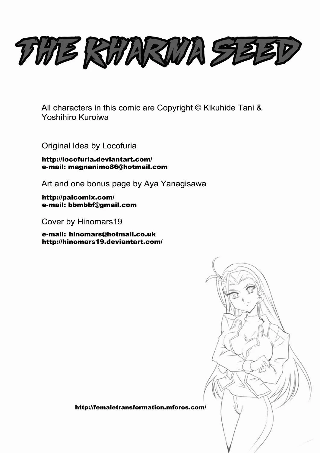 The Kharma Seed porn comic picture 3