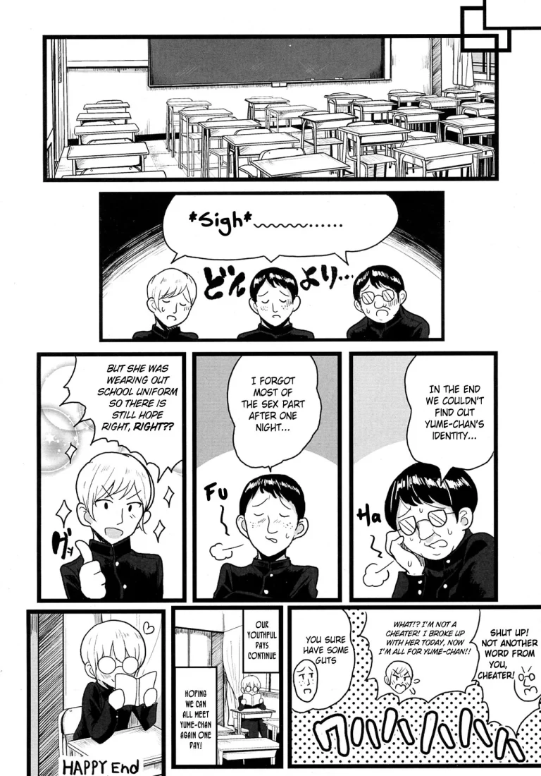 The Lame and Quiet Four Eyes in Class is a Perverted Trap!? porn comic picture 24