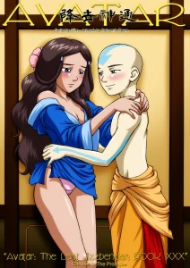 The Last Jizzbender Book XXX 1 porn comic picture 1