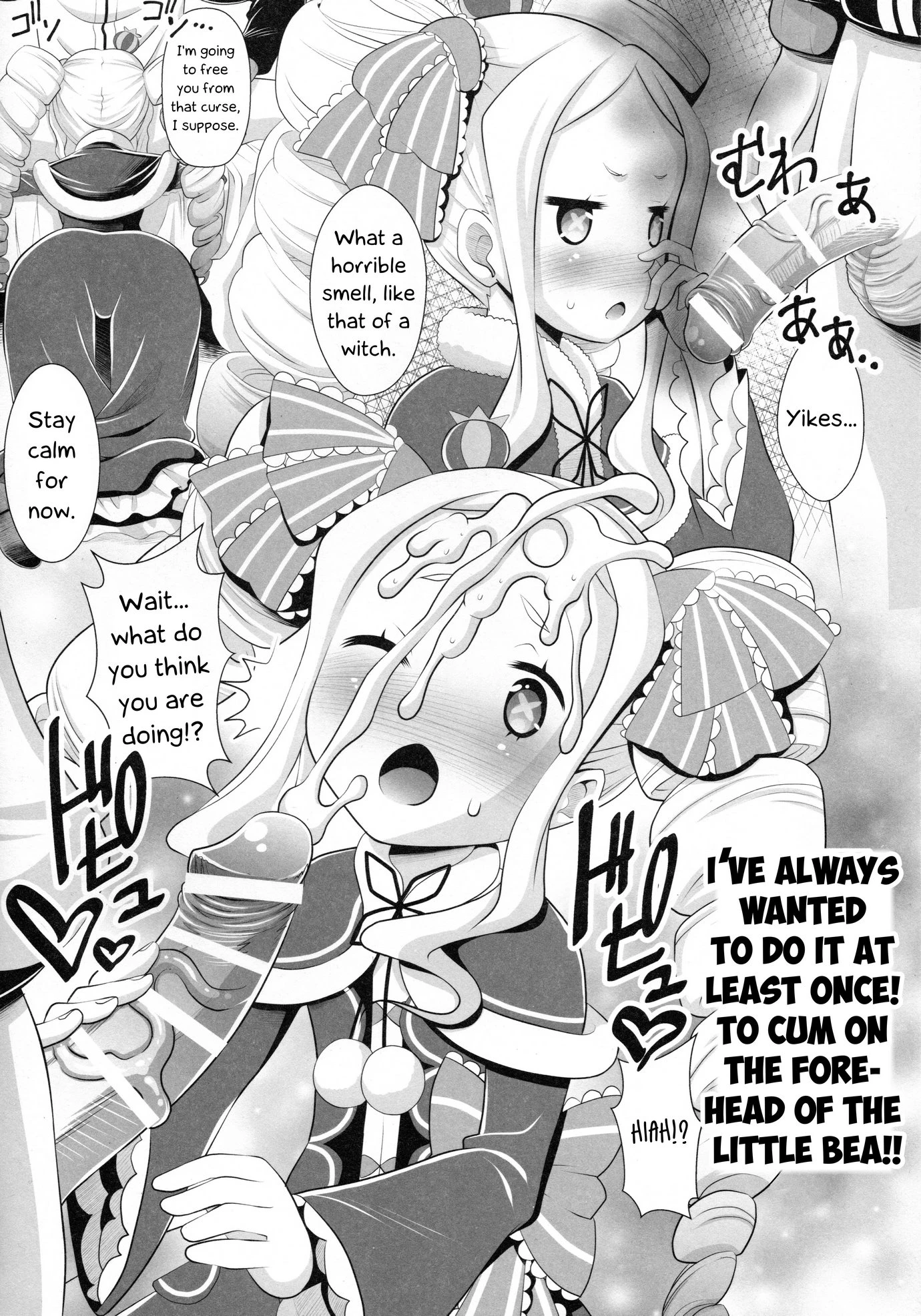 The Maids of Re:Zero porn comic picture 9