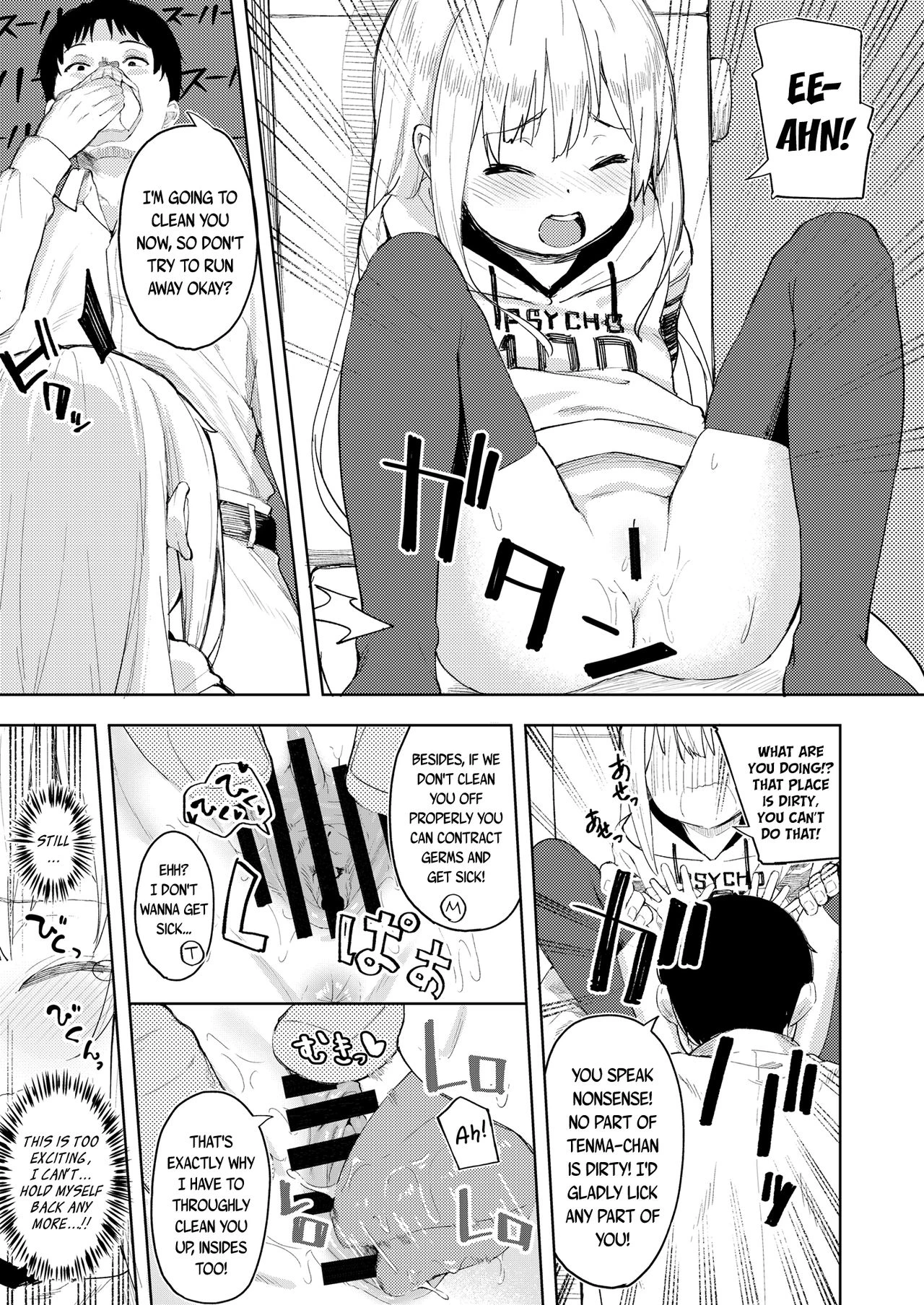 The Provacative Demonic-Angel!! Tenma-chan | Chouhatsu Matenshi!! Tenma-chan porn comic picture 10