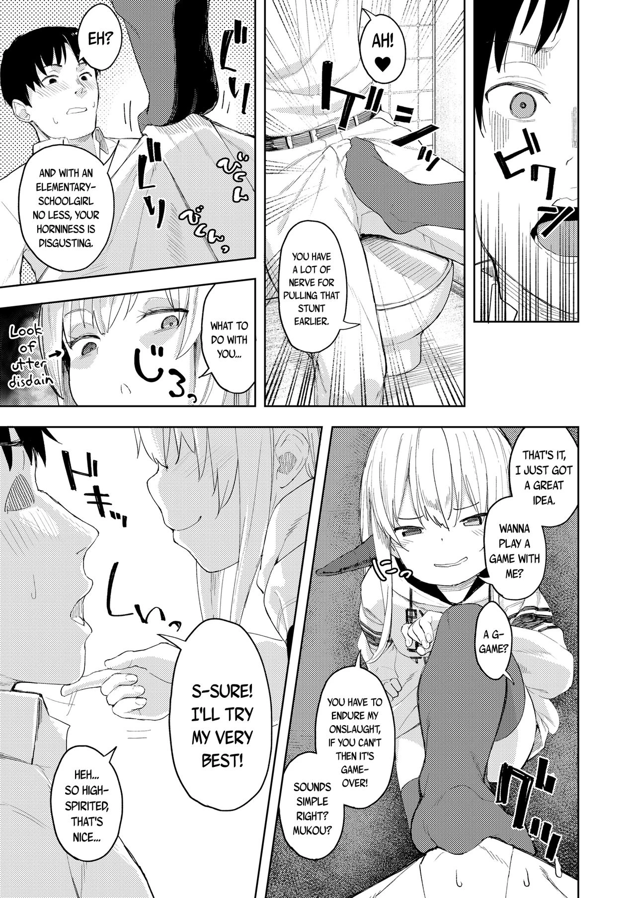 The Provacative Demonic-Angel!! Tenma-chan | Chouhatsu Matenshi!! Tenma-chan porn comic picture 12