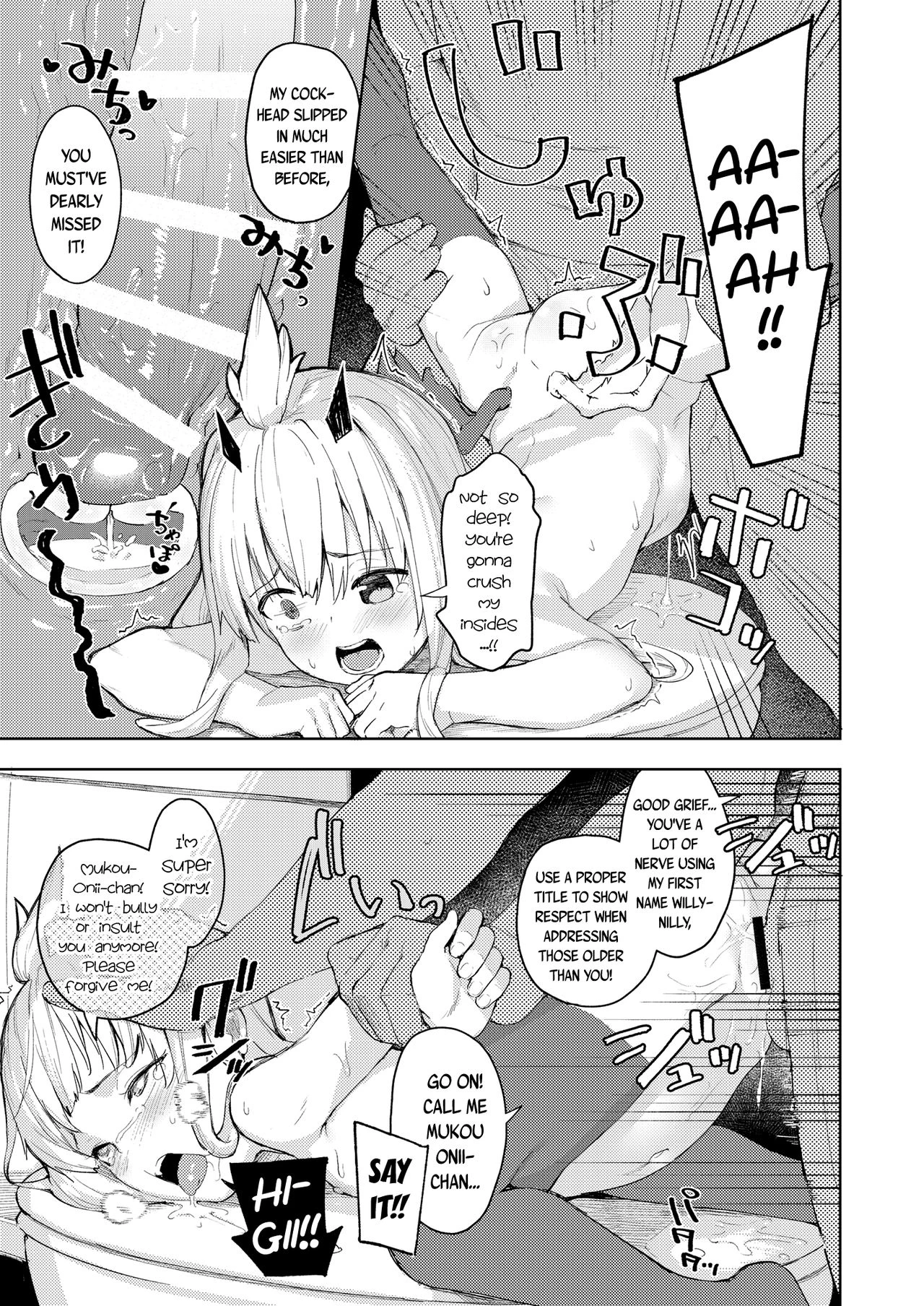 The Provacative Demonic-Angel!! Tenma-chan | Chouhatsu Matenshi!! Tenma-chan porn comic picture 20