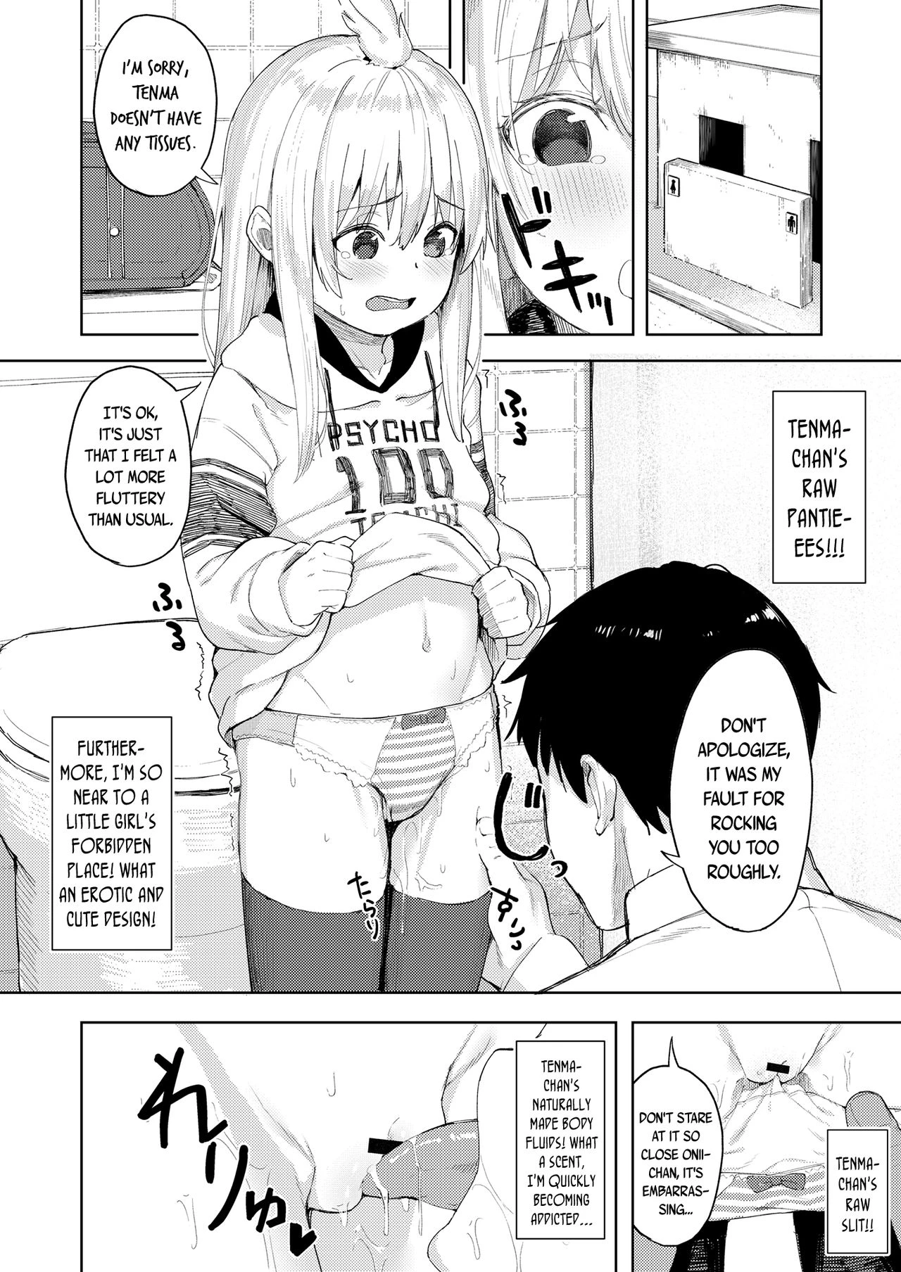 The Provacative Demonic-Angel!! Tenma-chan | Chouhatsu Matenshi!! Tenma-chan porn comic picture 9