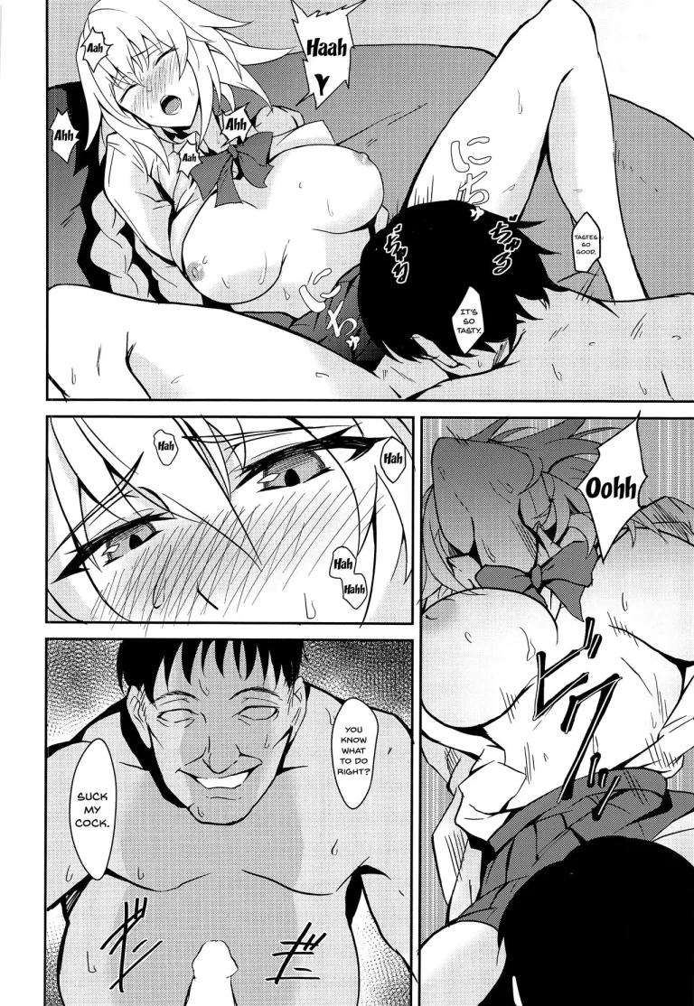 The rumored beautiful office lady is a thick Jeanne d'Arc porn comic picture 13