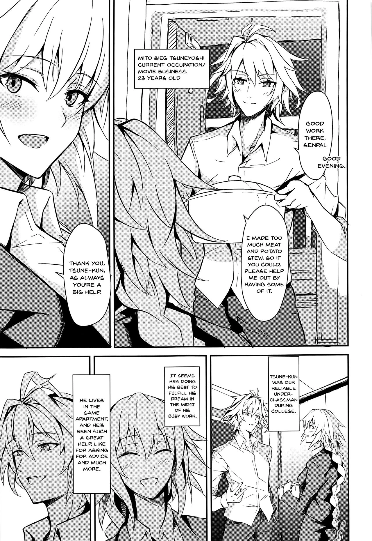 The rumored beautiful office lady is a thick Jeanne d'Arc porn comic picture 4