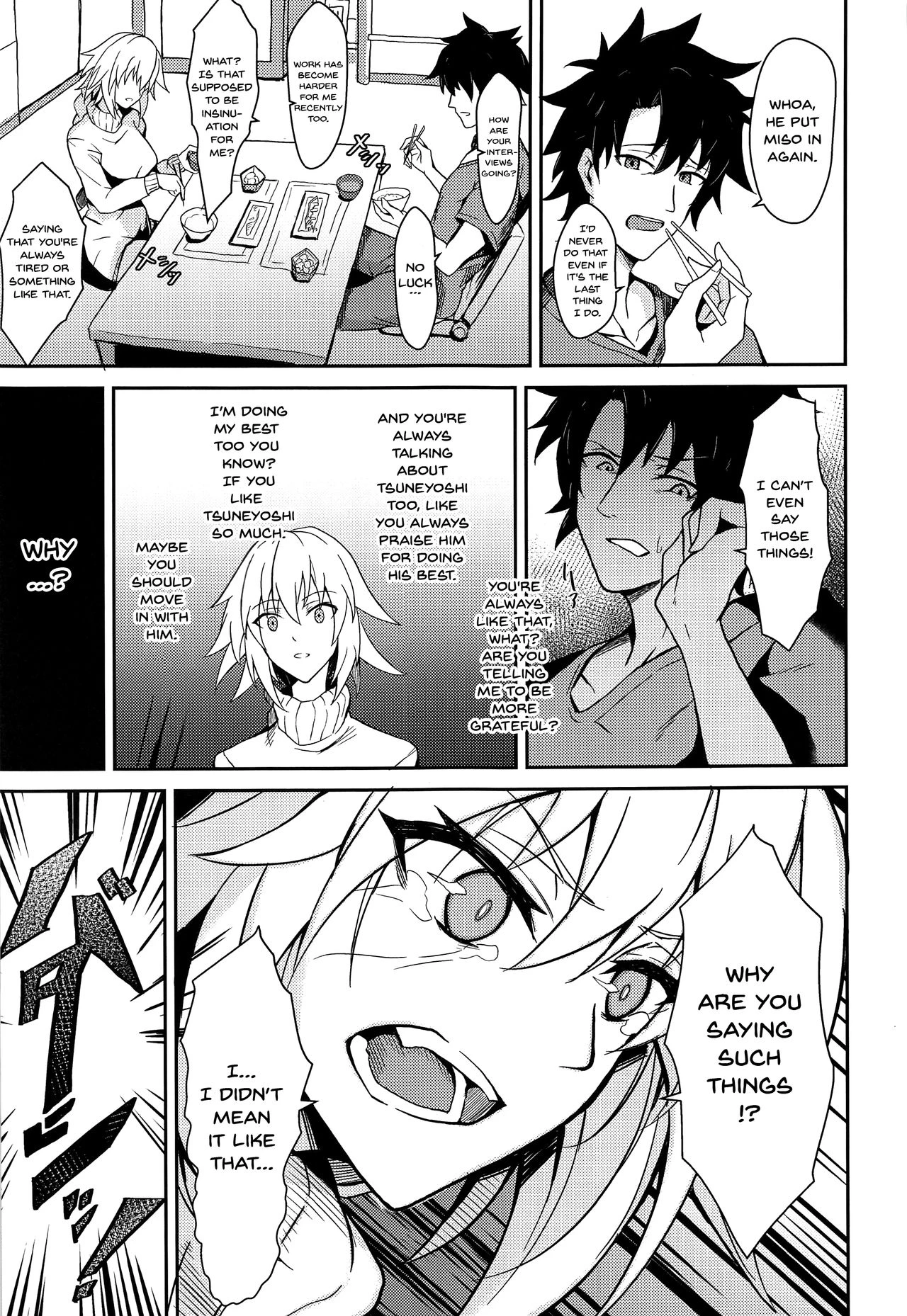 The rumored beautiful office lady is a thick Jeanne d'Arc porn comic picture 6