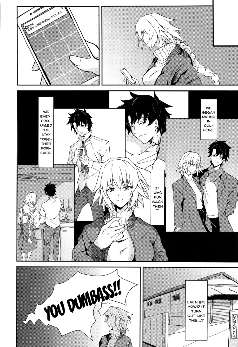 The rumored beautiful office lady is a thick Jeanne d'Arc porn comic picture 7