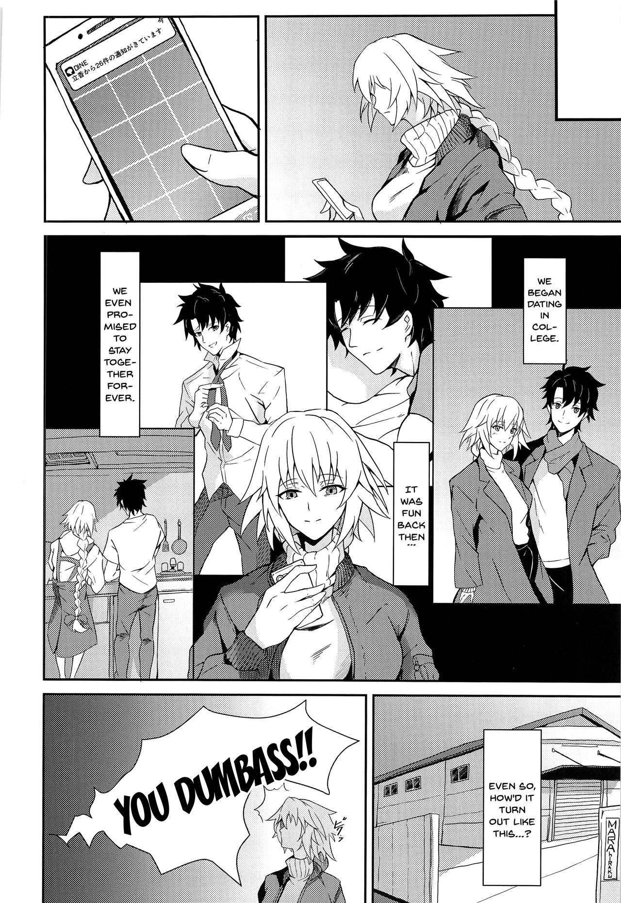 The rumored beautiful office lady is a thick Jeanne d'Arc porn comic picture 7