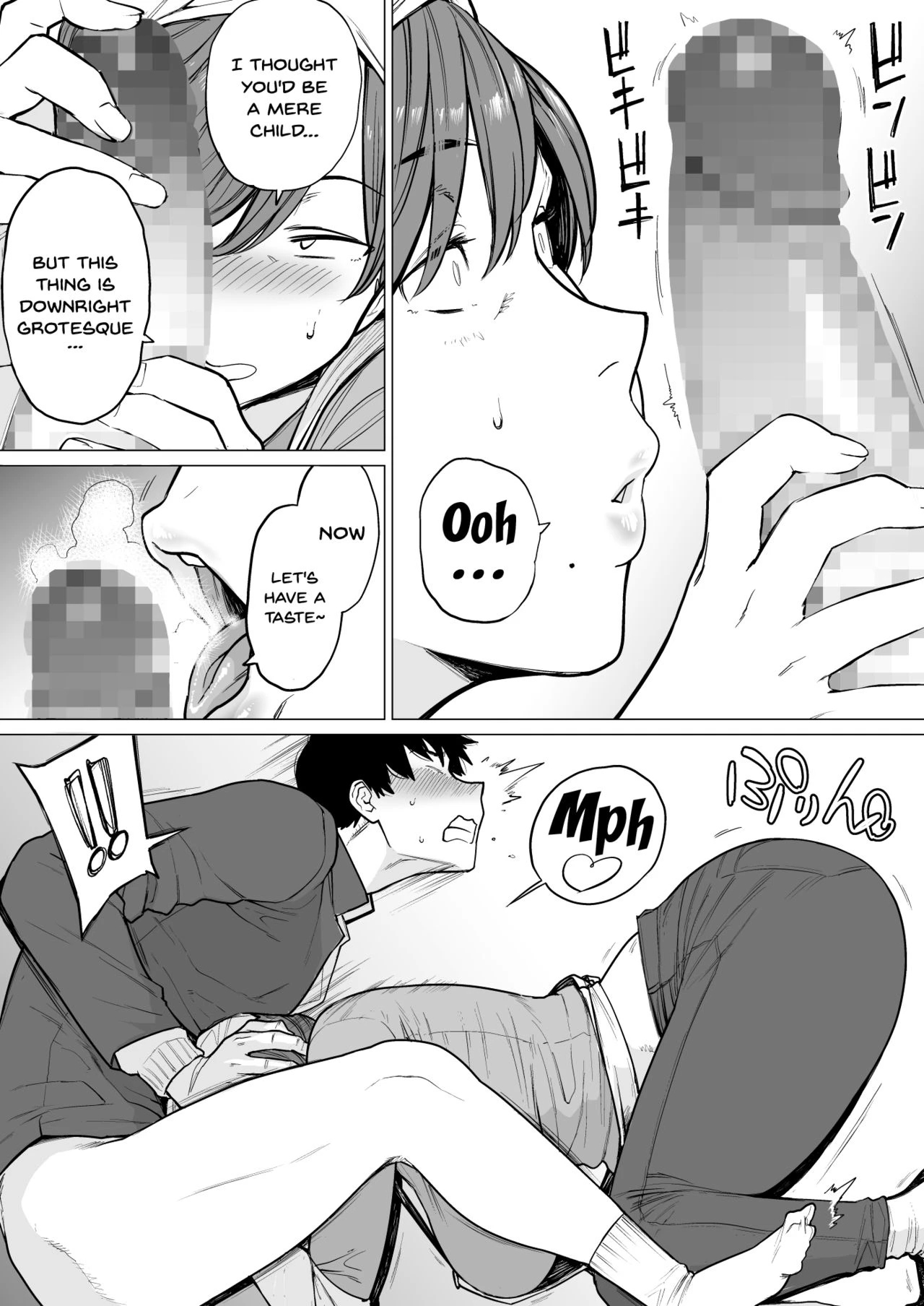 The Rumoured Woman porn comic picture 6