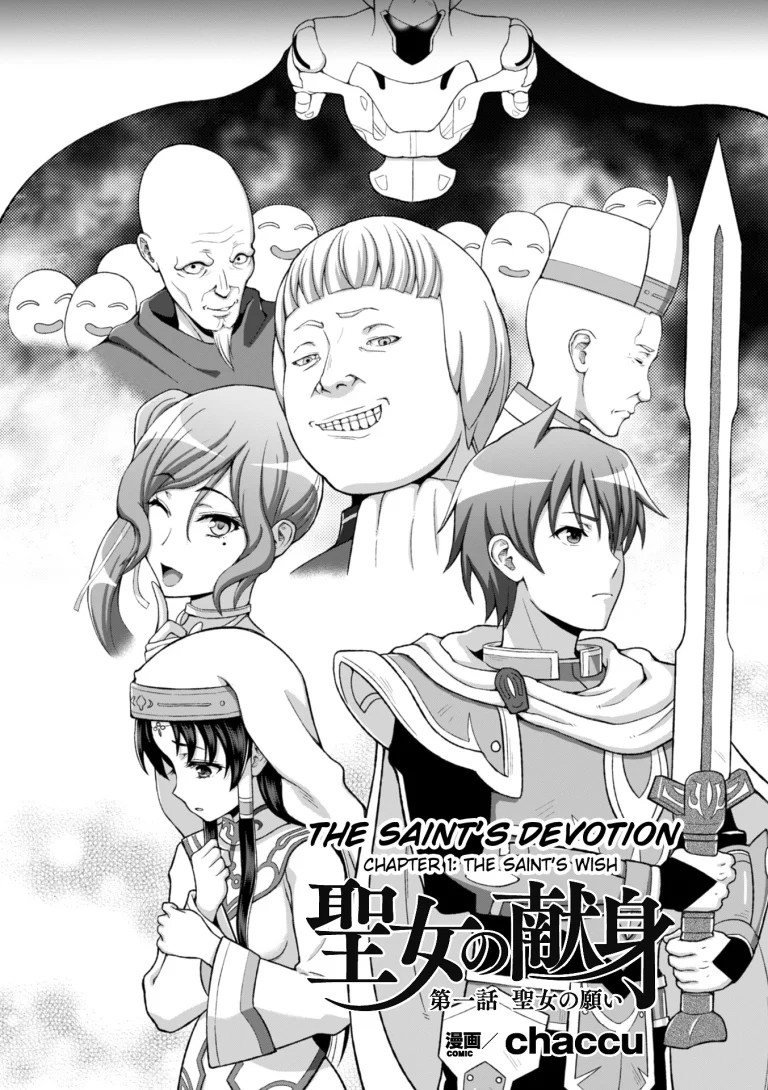 The Saint's Devotion porn comic picture 1