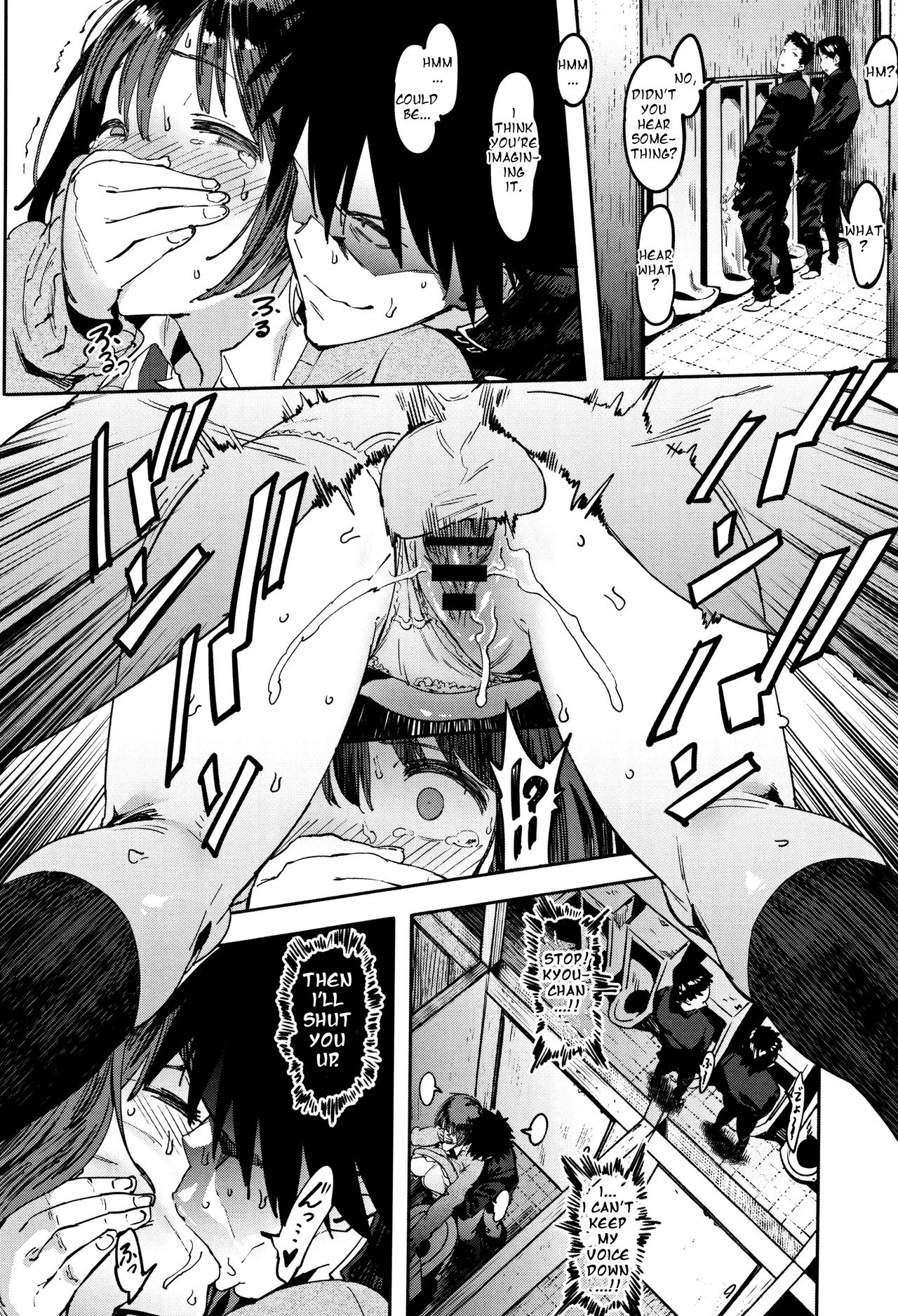 The Selfish Boyfriend and the Gentle Girlfriend porn comic picture 12