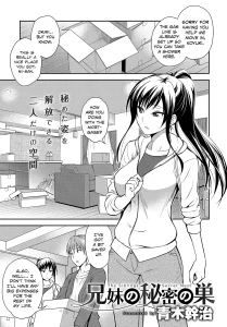 The Siblings' Secret Nest porn comic picture 1