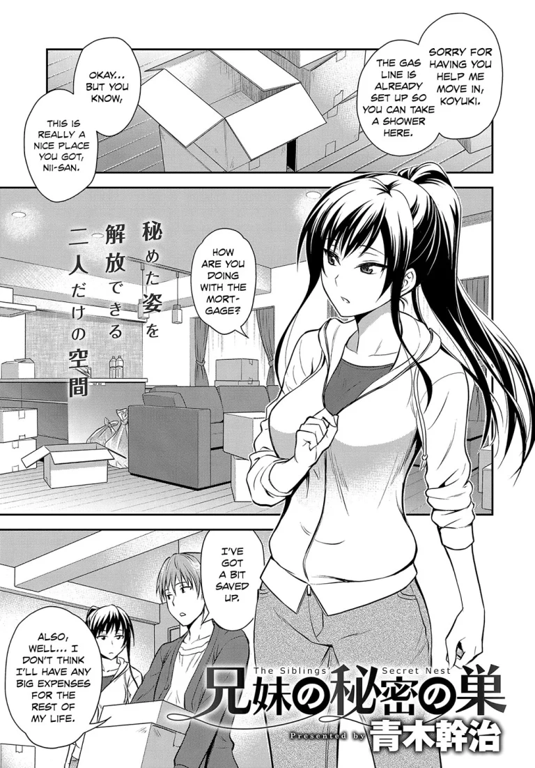 The Siblings' Secret Nest porn comic picture 1