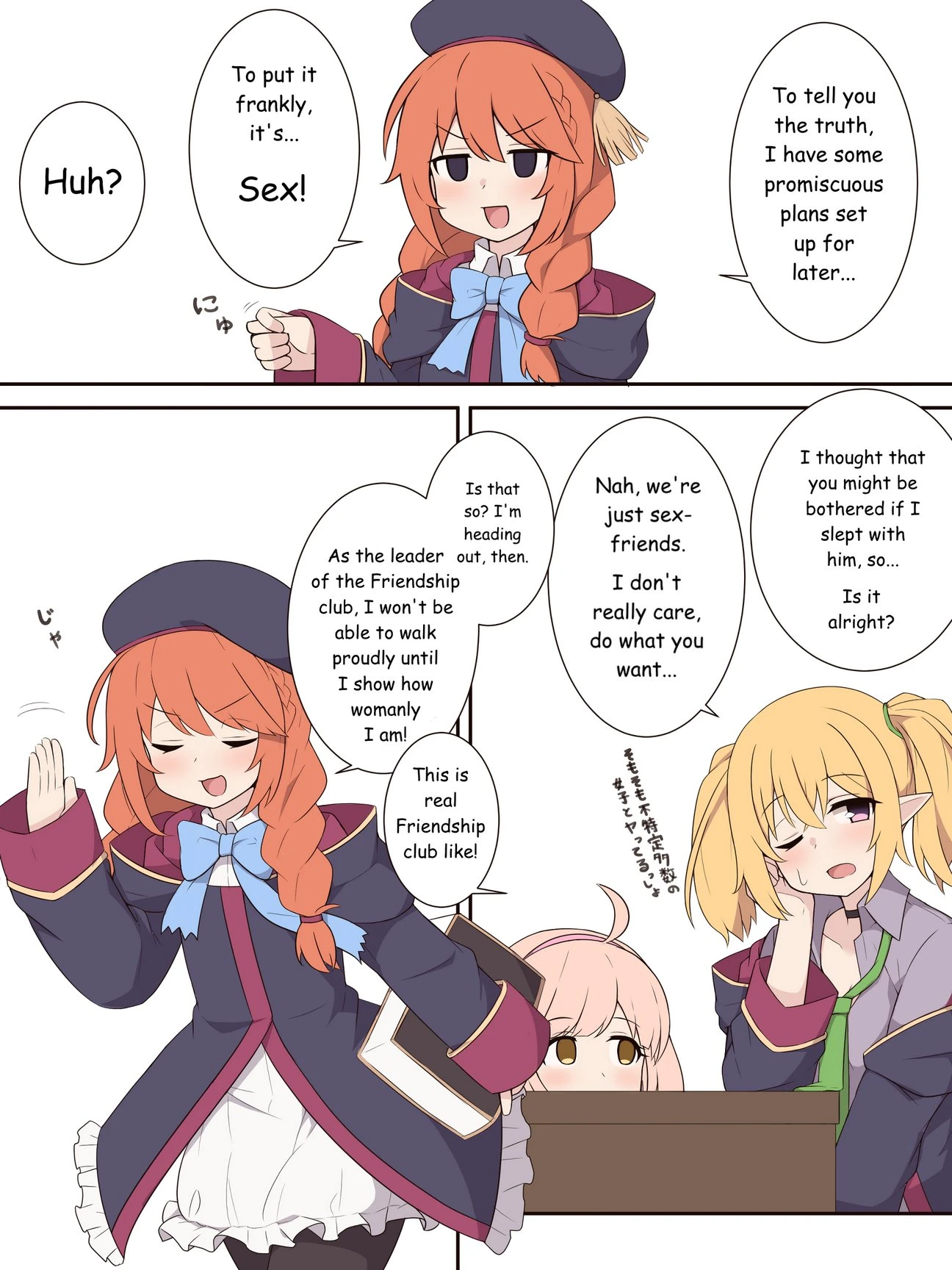 The Story of How Yuni-senpai Said She Was Going to Fuck Me porn comic picture 2