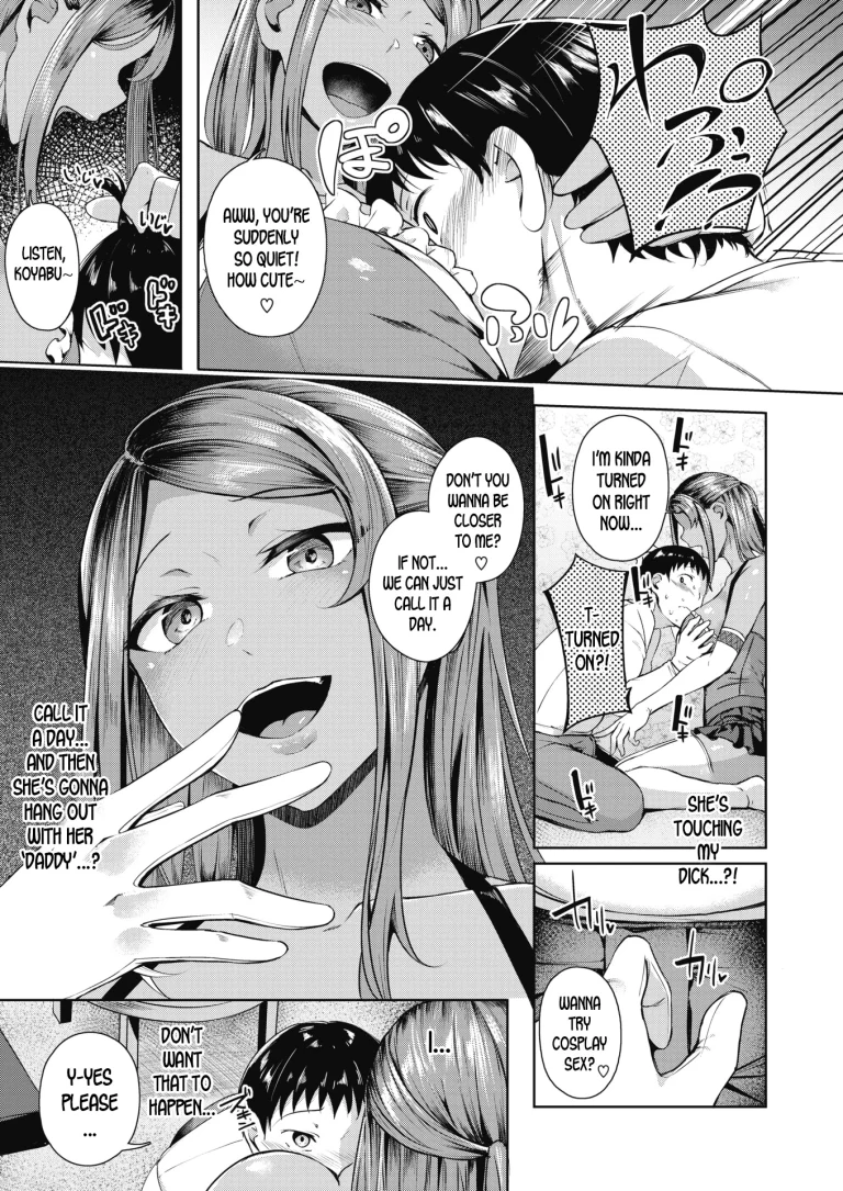The Story Where the Gal in the Upper Caste of the Class Turns Out To Be a Cosplayer porn comic picture 9