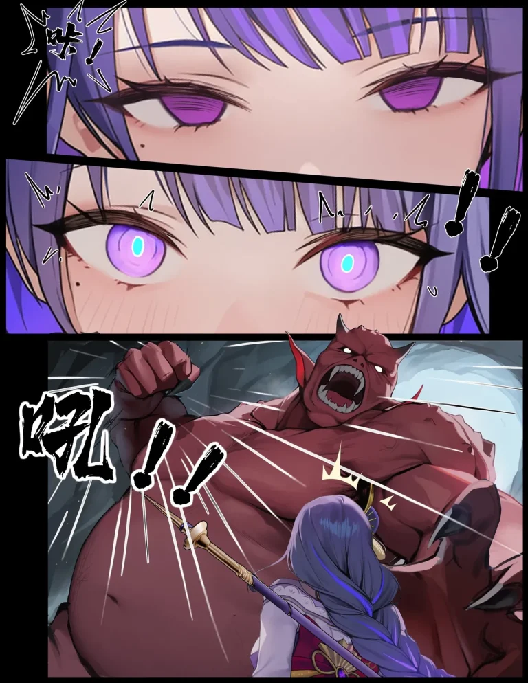 The Time-Stop Imp vs. General Thunder (1-4) porn comic picture 13