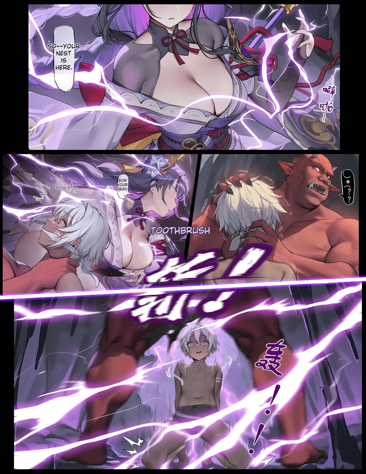 The Time-Stop Imp vs. General Thunder (1-4) porn comic picture 3