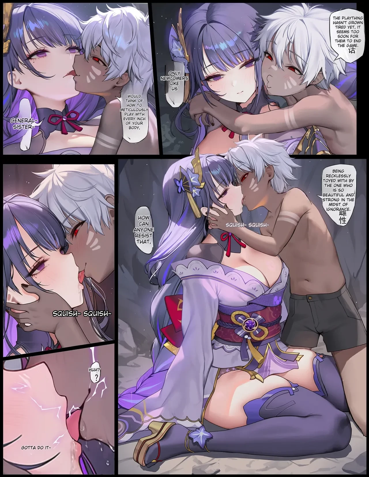 The Time-Stop Imp vs. General Thunder (1-4) porn comic picture 9