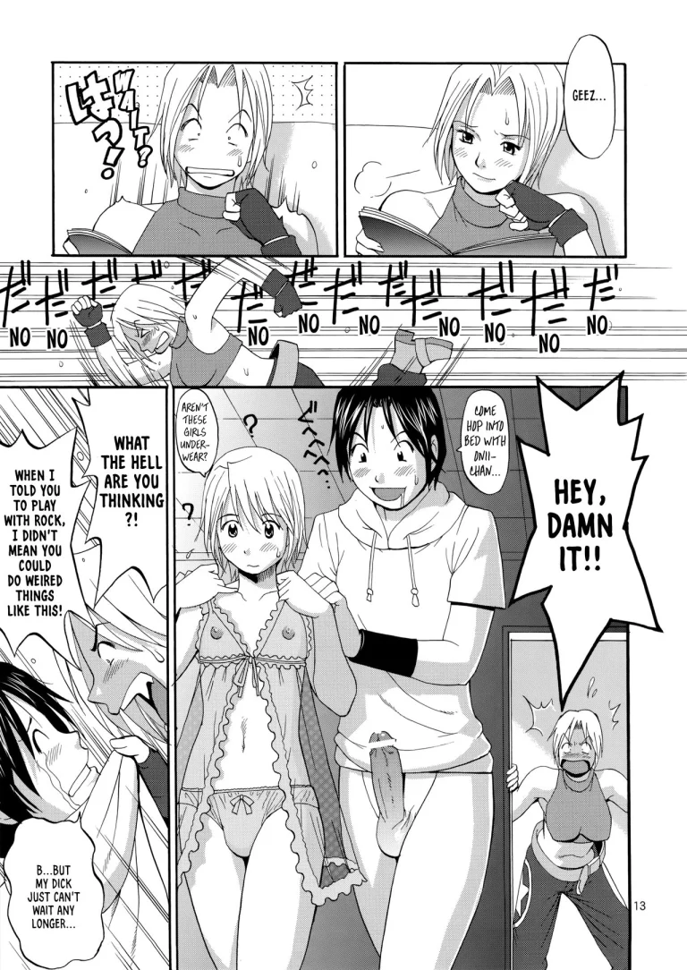 THE YURI & FRIENDS MARY SPECIAL porn comic picture 12