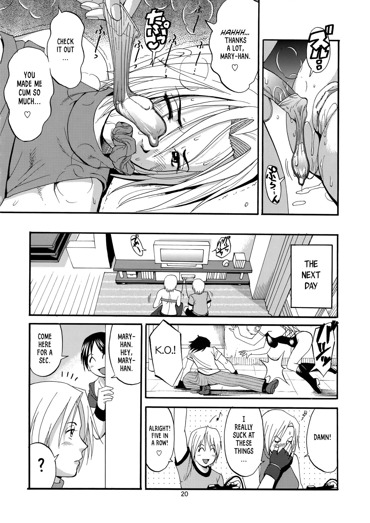 THE YURI & FRIENDS MARY SPECIAL porn comic picture 19