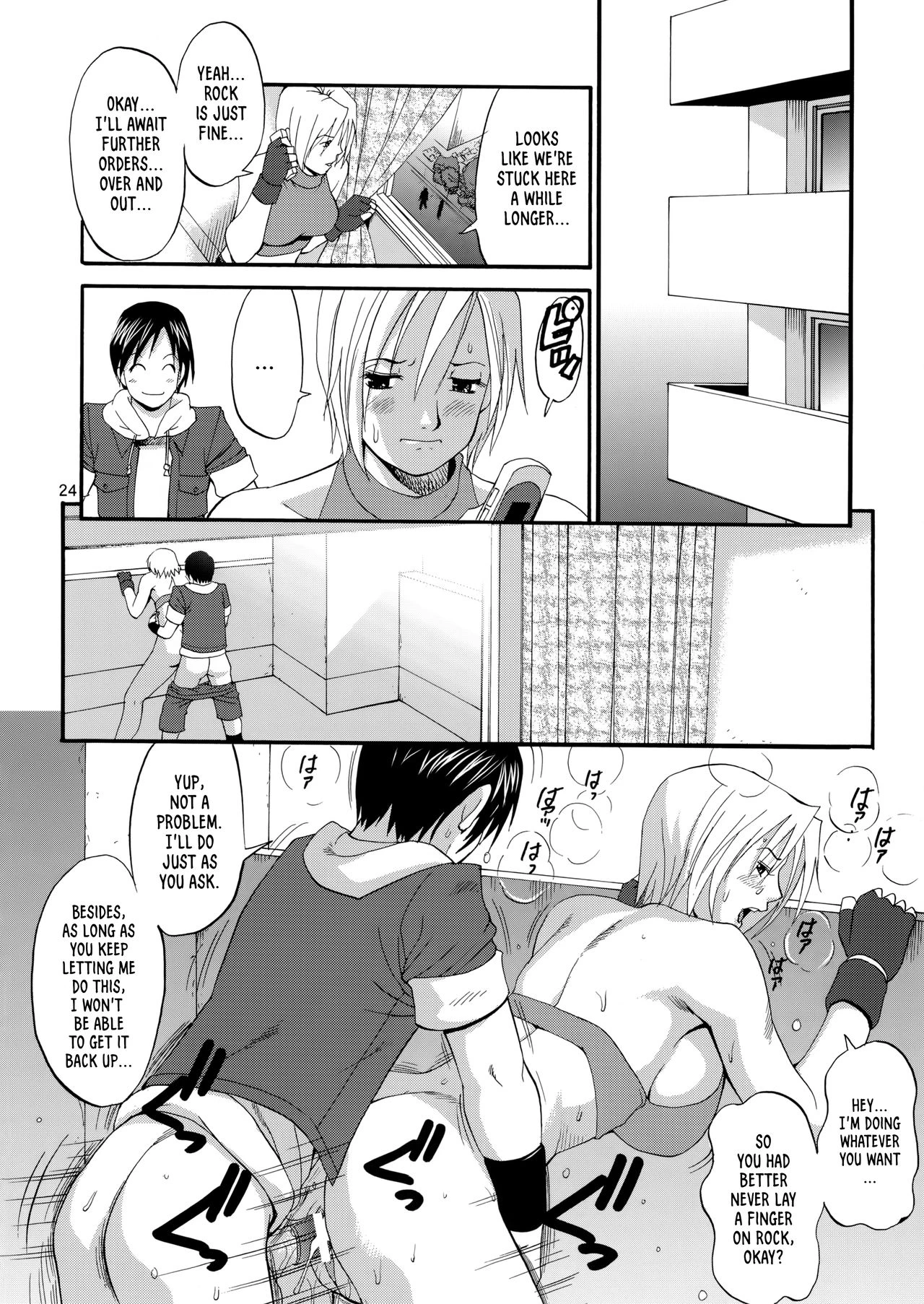 THE YURI & FRIENDS MARY SPECIAL porn comic picture 23