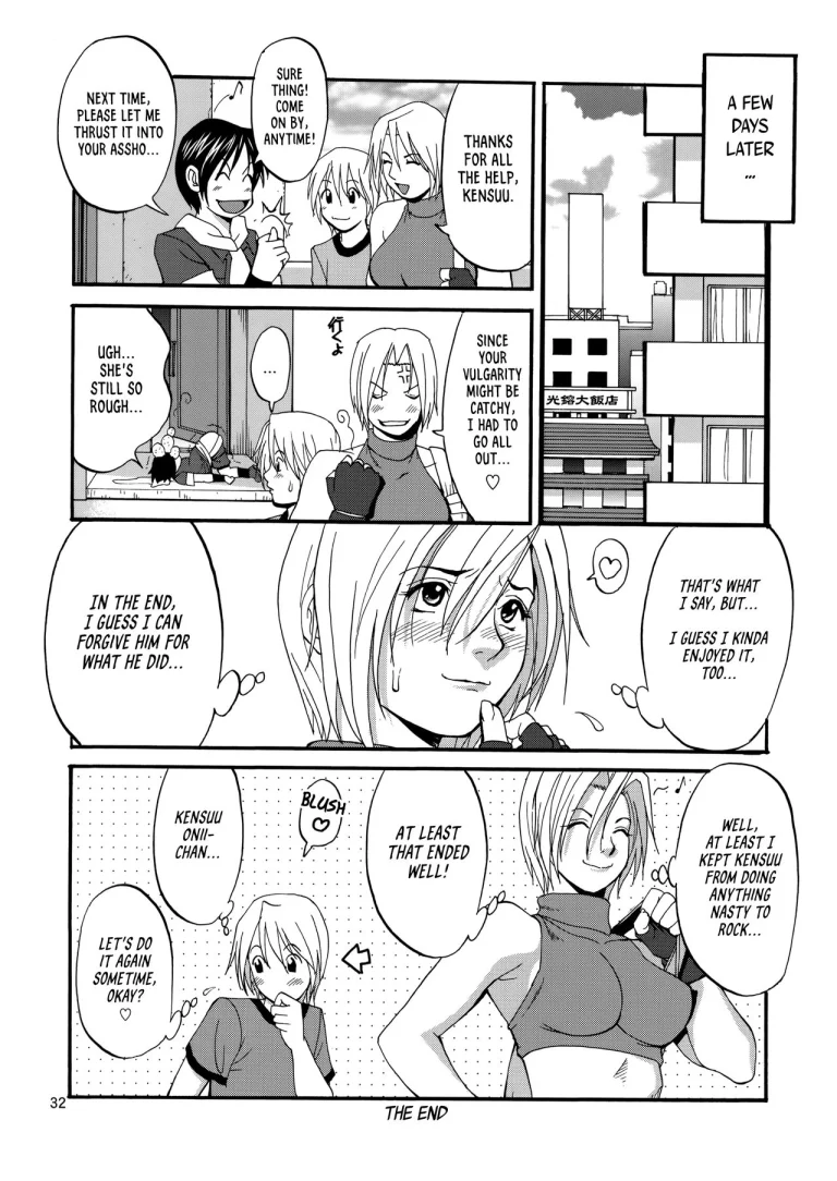 THE YURI & FRIENDS MARY SPECIAL porn comic picture 31