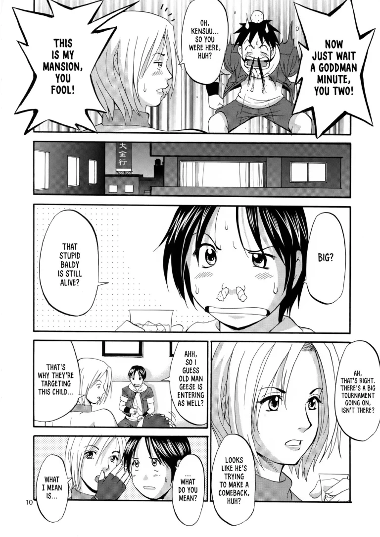 THE YURI & FRIENDS MARY SPECIAL porn comic picture 9
