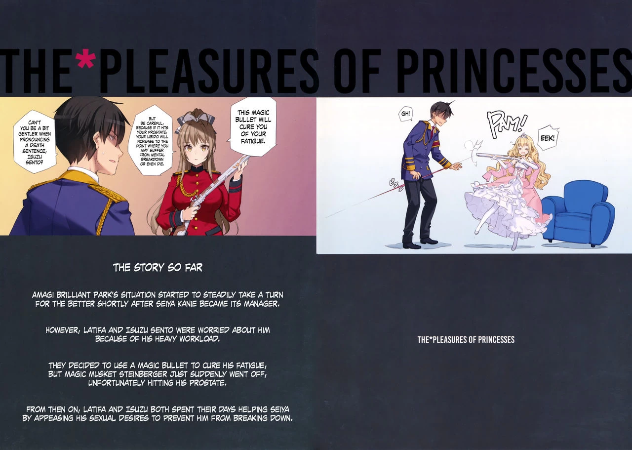THE*PLEASURES OF PRINCESSES porn comic picture 2