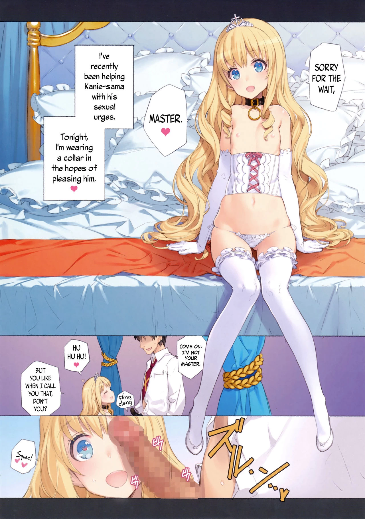 THE*PLEASURES OF PRINCESSES porn comic picture 4