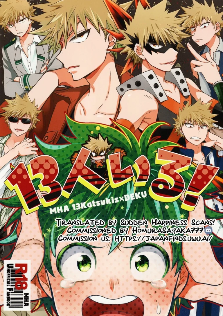 There are 13 Kacchans! porn comic picture 1