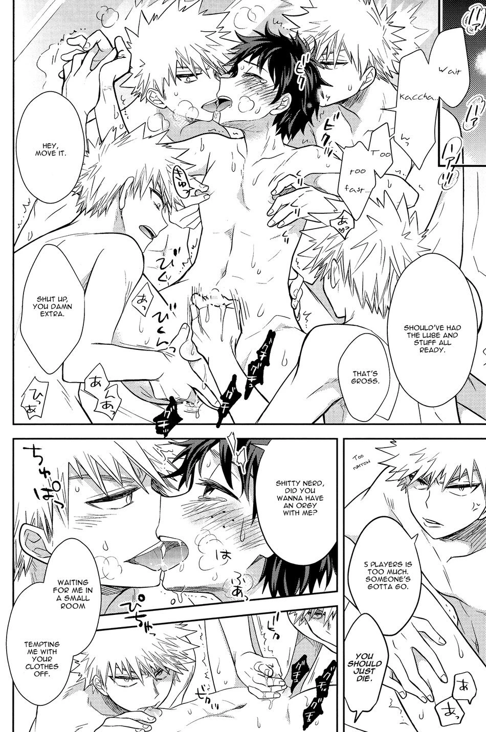 There are 13 Kacchans! porn comic picture 17