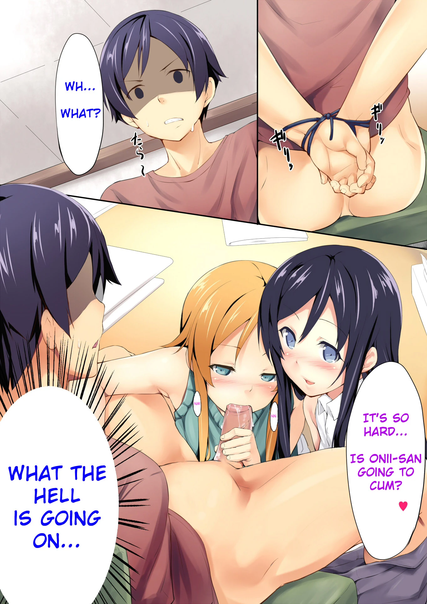 There's No Way My Little Sister And Her Friend Are In Heat! porn comic picture 3