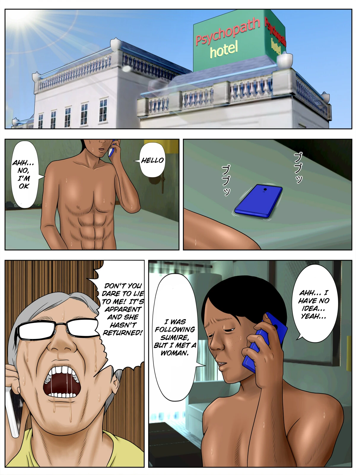 These are The Reasons Why You Shouldn't Make Your Wife Works as a Prostitute | Tsuma o Fuuzokujou ni Shite wa Naranai Kore Dake no Riyuu porn comic picture 30