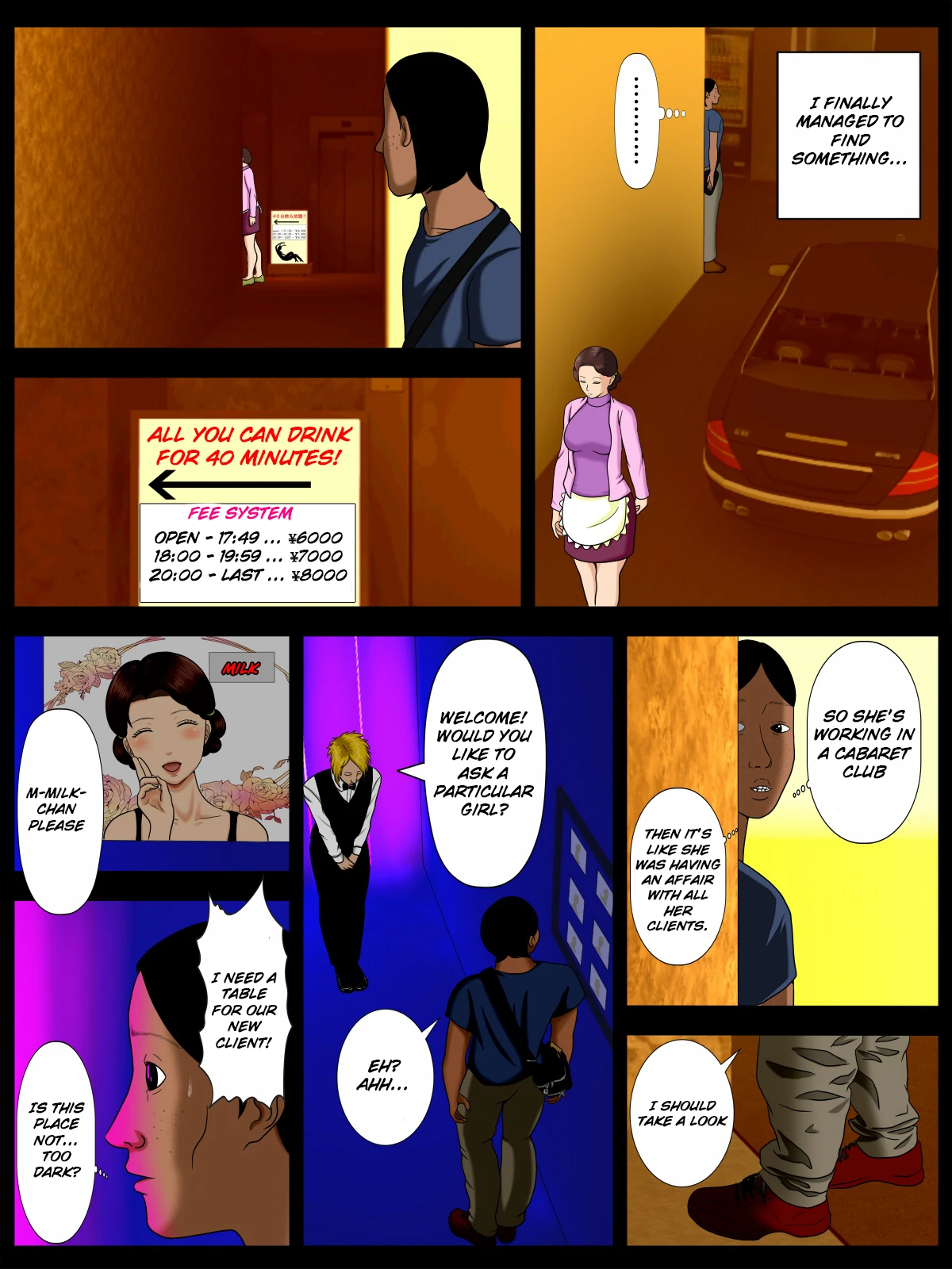 These are The Reasons Why You Shouldn't Make Your Wife Works as a Prostitute | Tsuma o Fuuzokujou ni Shite wa Naranai Kore Dake no Riyuu porn comic picture 8