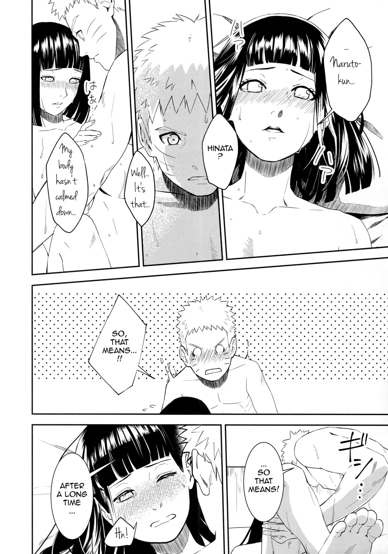 This became a troublesome situation! porn comic picture 19