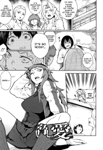 Threatening Love porn comic picture 1