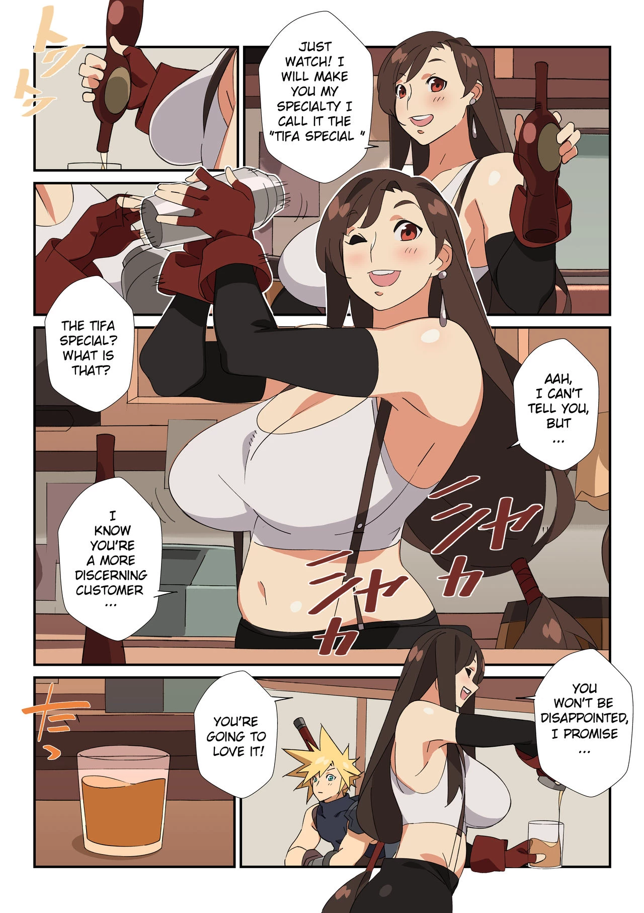 Tifa's special Cocktail! porn comic picture 5