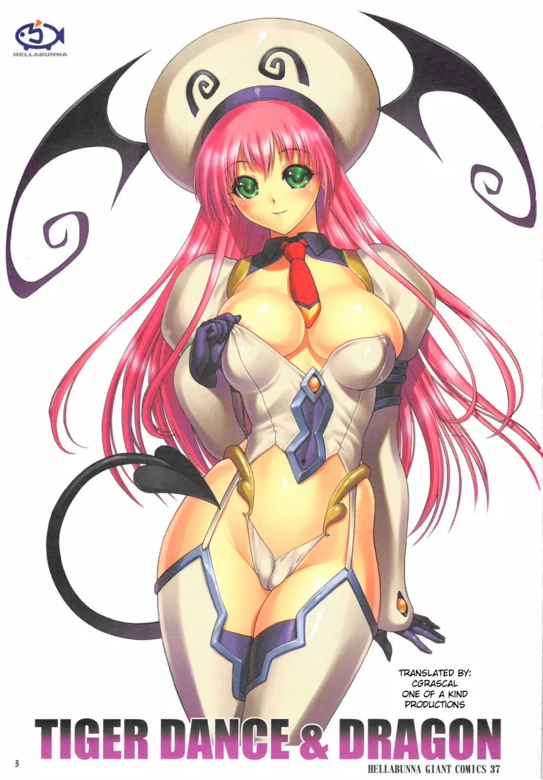 TIGER DANCE & DRAGON porn comic picture 2