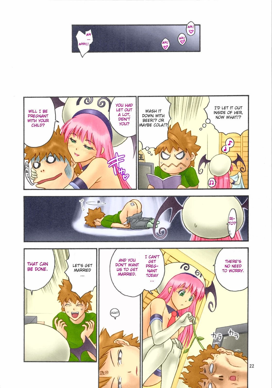 TIGER DANCE & DRAGON porn comic picture 21