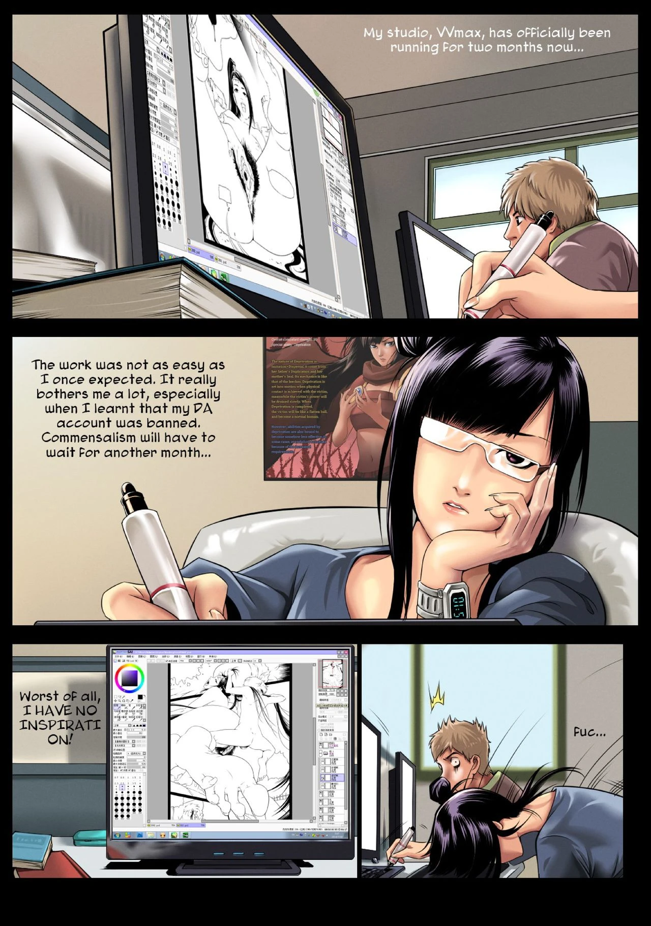 Time Travel Hunters X porn comic picture 2