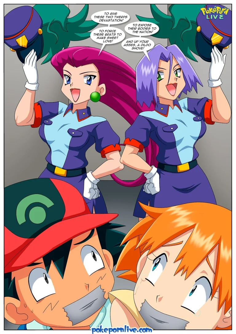 To Catch A Trainer porn comic picture 7