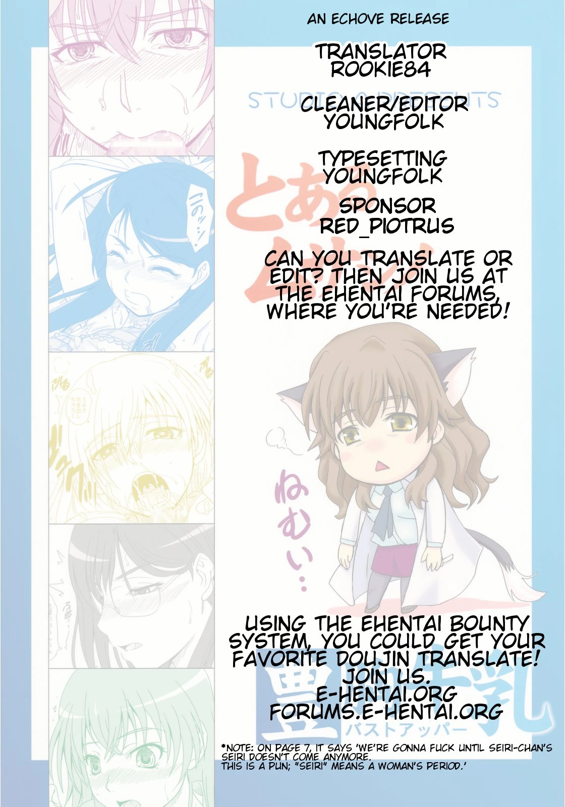 Toaru Musashino Bust Upper porn comic picture 19