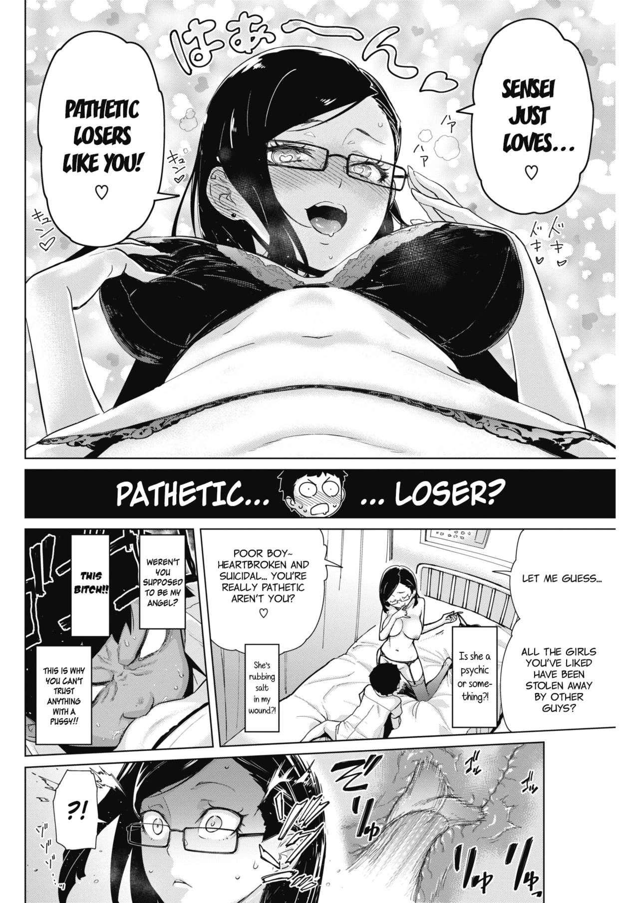 Tobeyo! Makeinu-kun porn comic picture 12