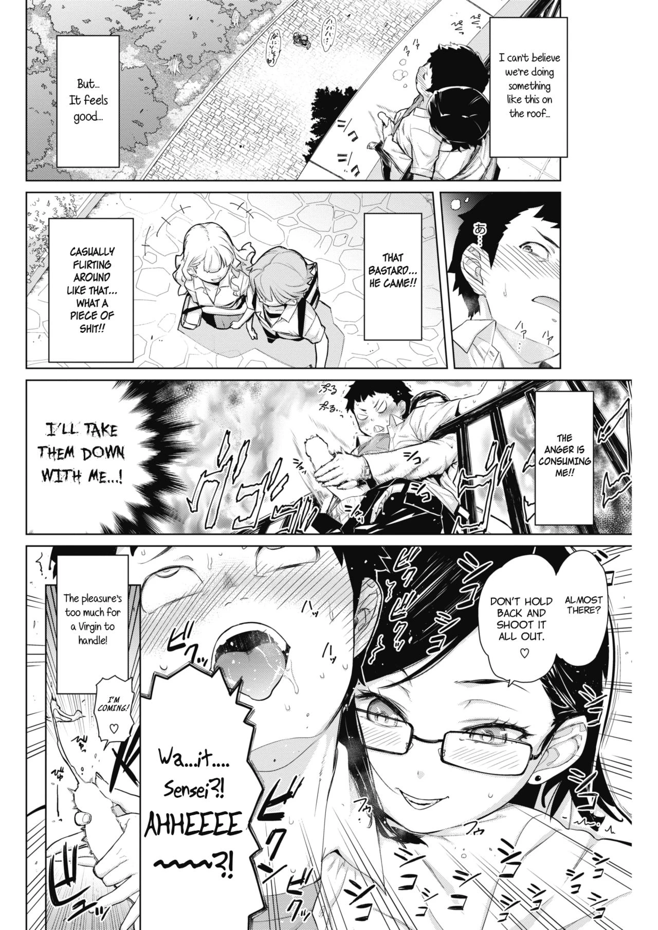 Tobeyo! Makeinu-kun porn comic picture 6