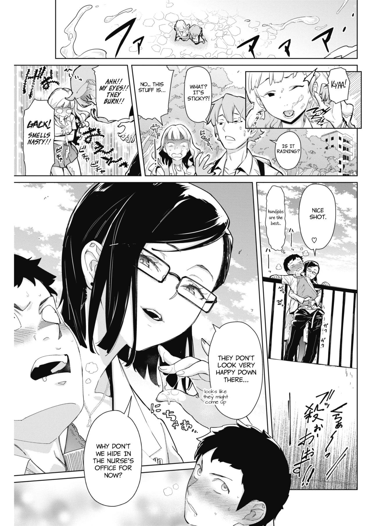 Tobeyo! Makeinu-kun porn comic picture 7