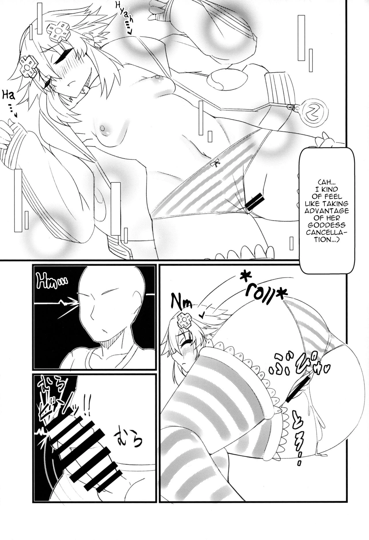 Tomodachi Ijou Koibito Miman na Neptune to Ecchi Shichau Hon porn comic picture 16