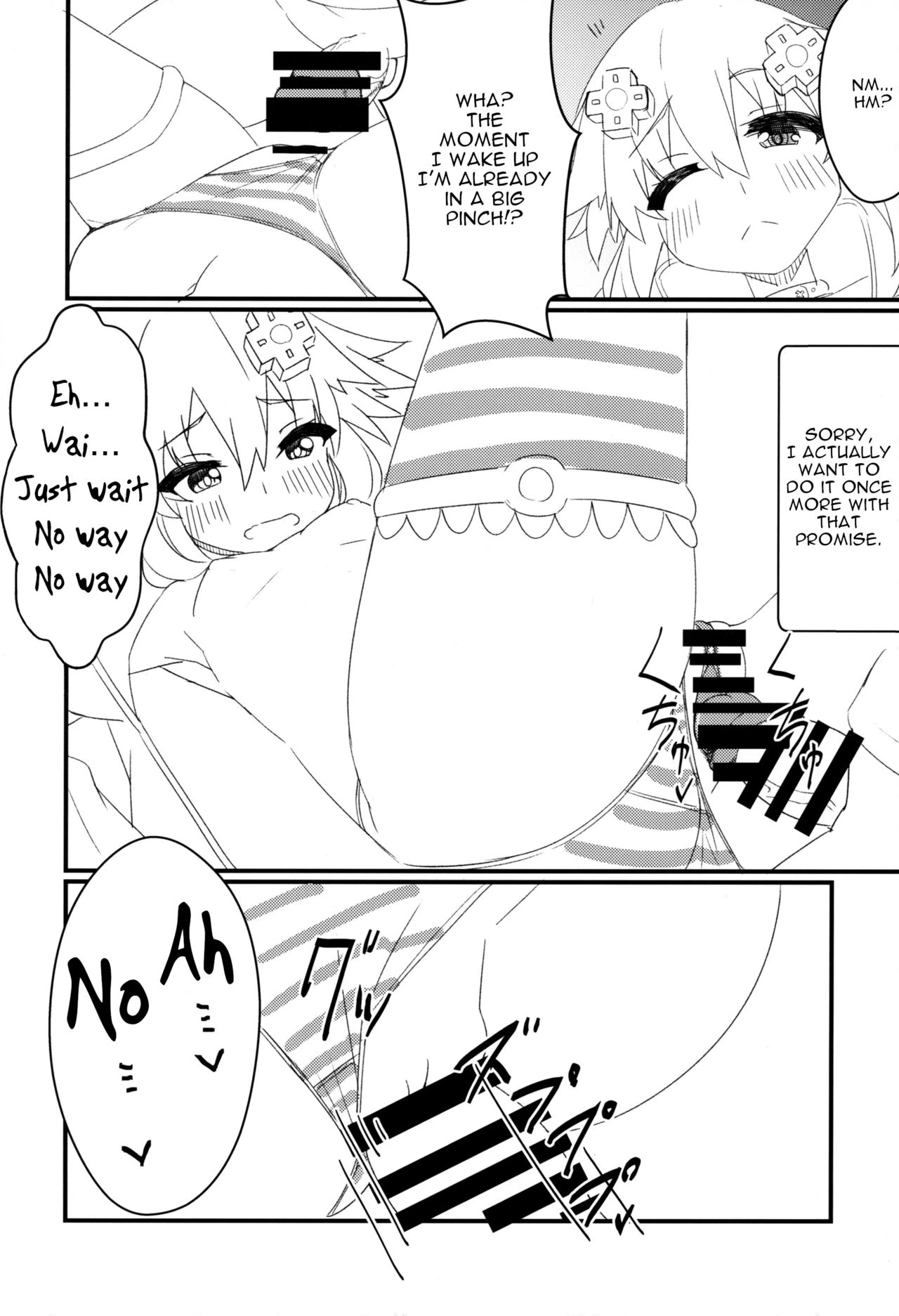 Tomodachi Ijou Koibito Miman na Neptune to Ecchi Shichau Hon porn comic picture 17